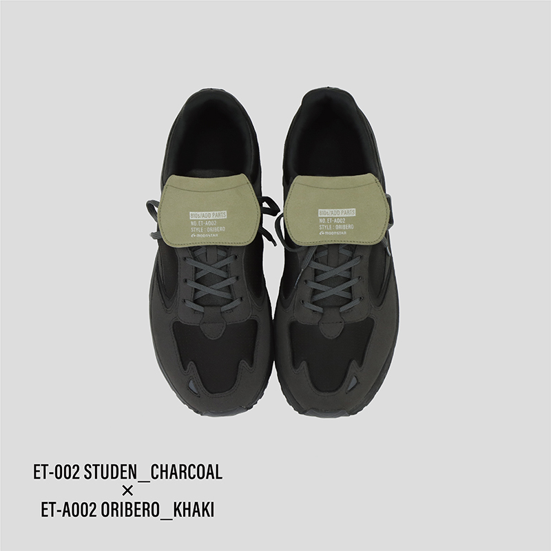 ET-A002 KHAKI_4